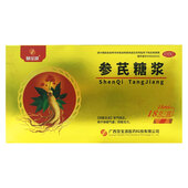 慧宝源-参芪糖浆18支盒