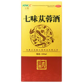 宏魁-七味苁蓉酒